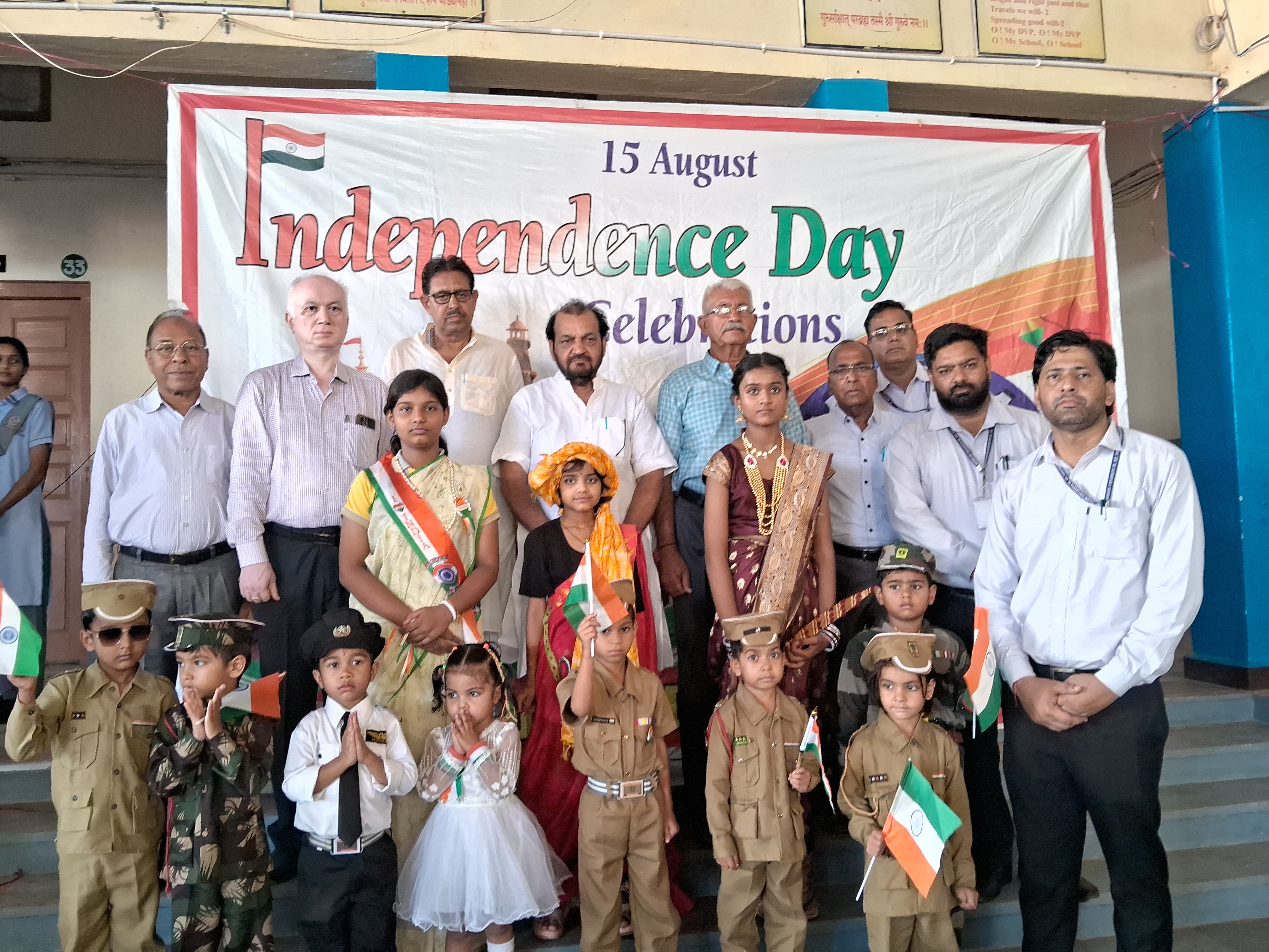 INDEPDANCE DAY