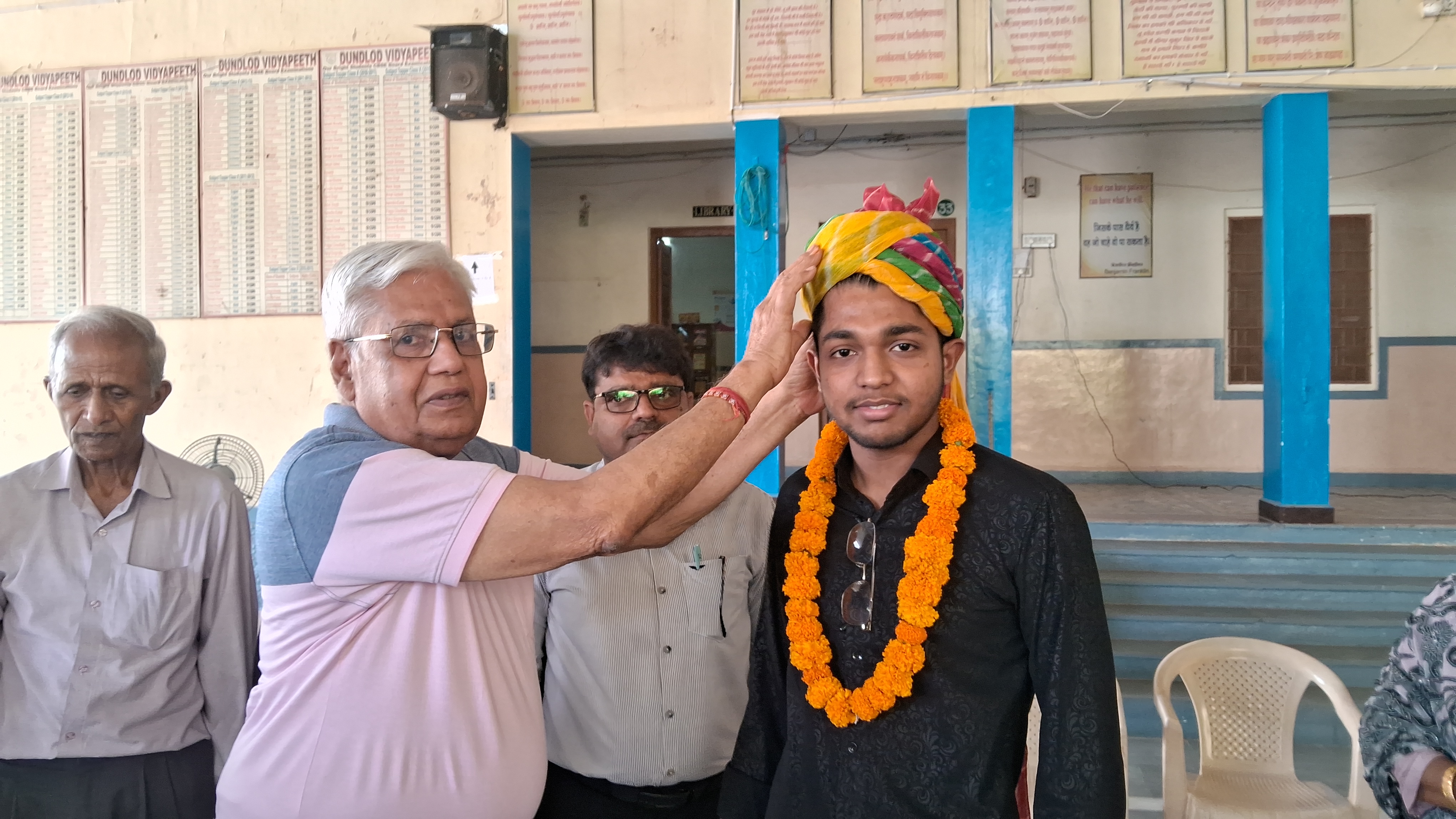 exam result
