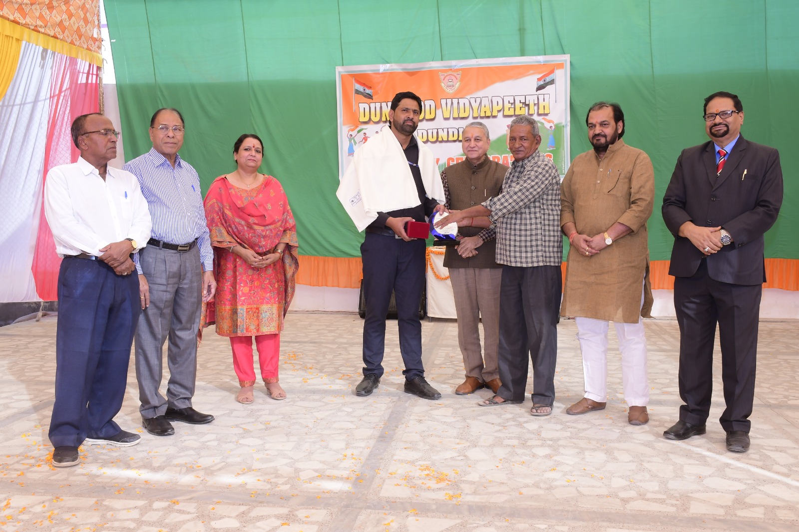 ANNUAL FUNCTION