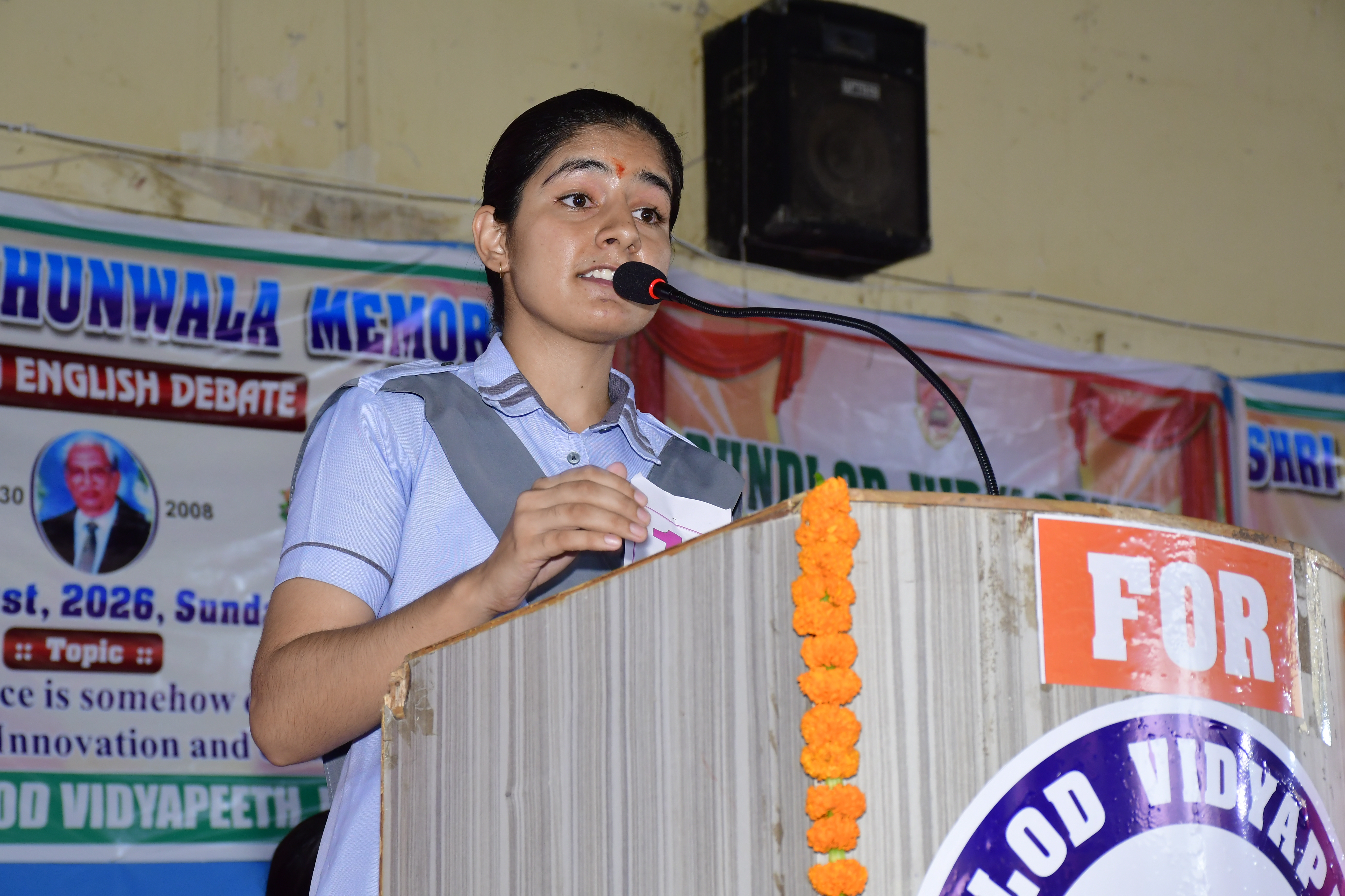 Shri R S Jhunjhunwala Memorial All India English Debate 2026