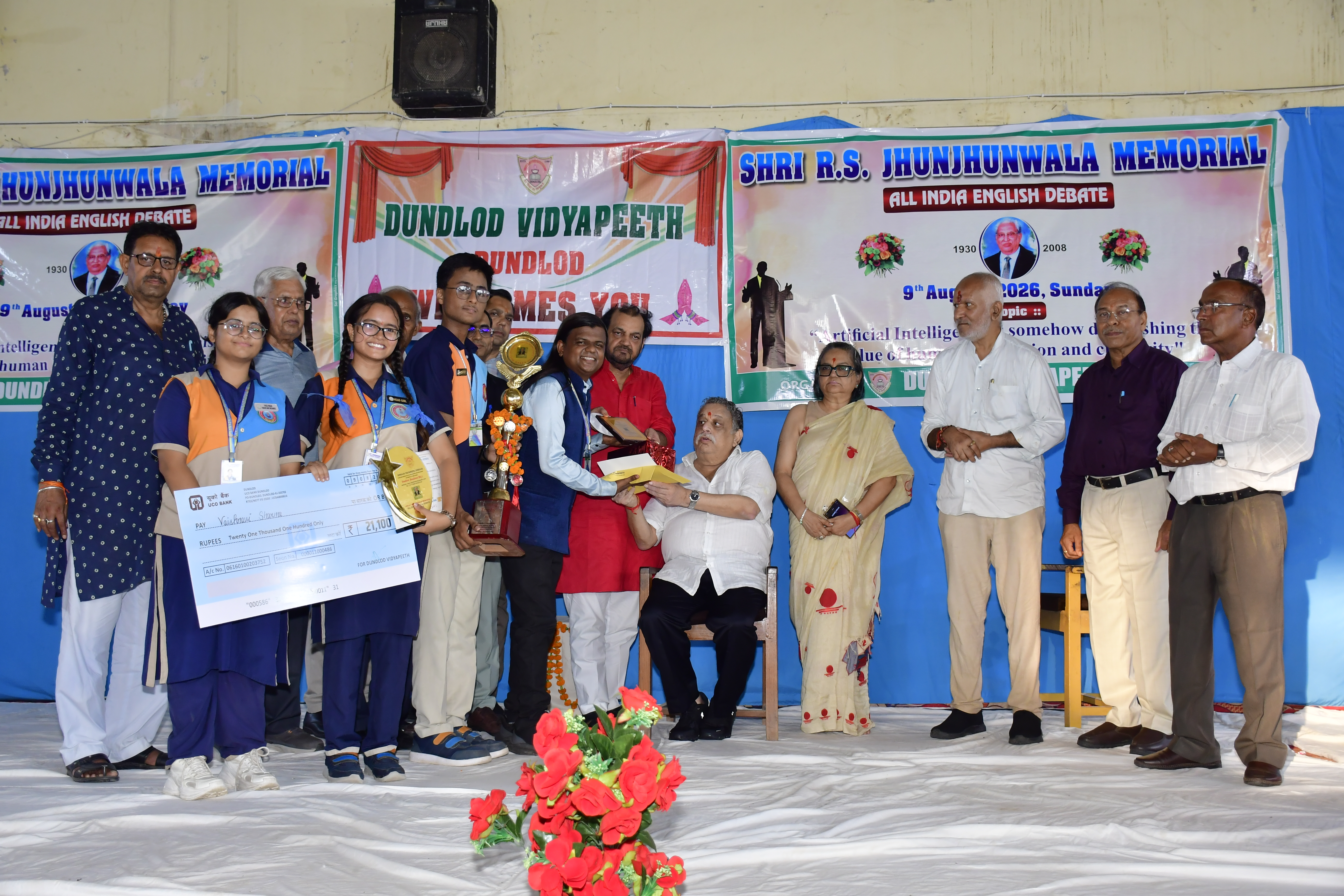 Shri R S Jhunjhunwala Memorial All India English Debate 2026