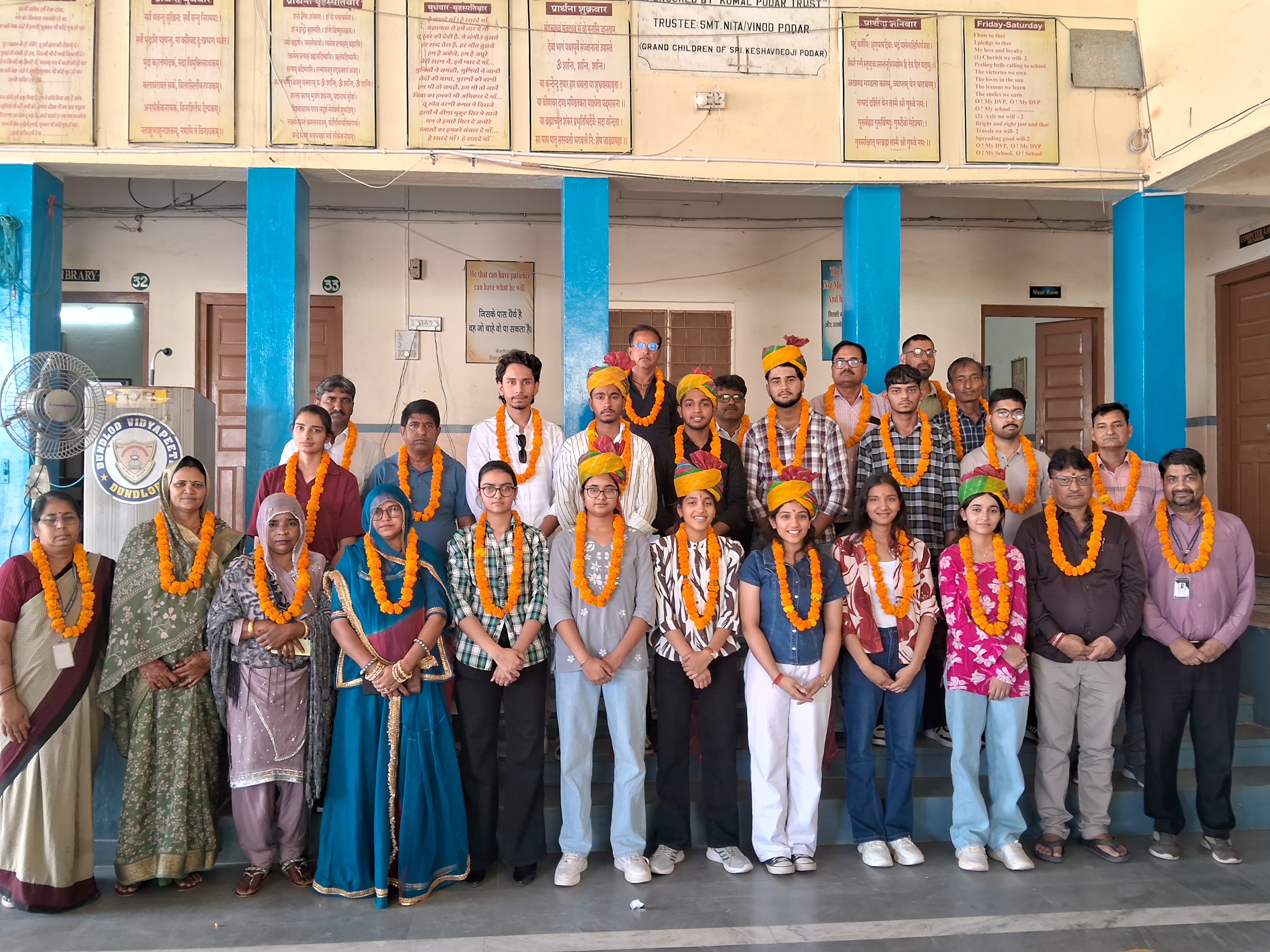 12th CBSE Board Exam Result